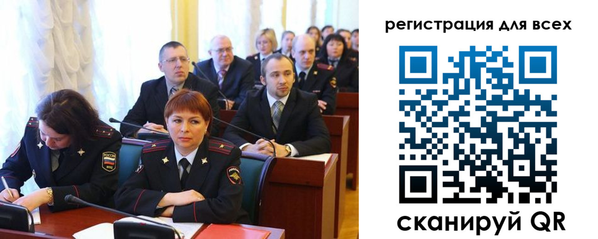 форма 3 в Кондрово