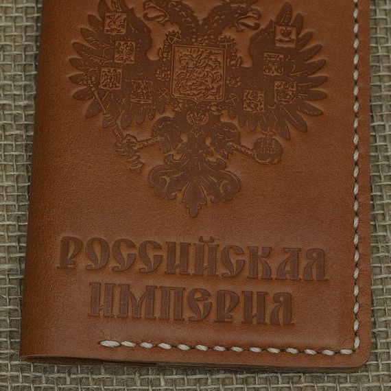 прописка в Кондрово